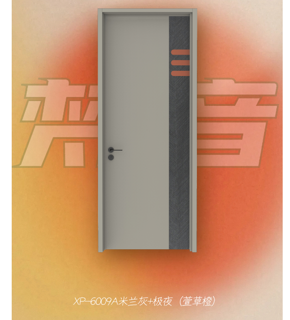 生態(tài)木門