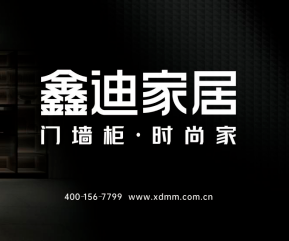 優(yōu)秀經(jīng)銷商解密丨逆勢(shì)中乘風(fēng)破浪，高效執(zhí)行探索無限可能！